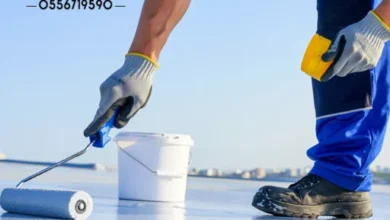 شركة عزل اسطح بالخرج