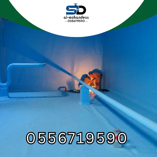 أسعار عزل خزانات بالخرج