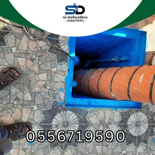 شركة عزل خزانات الخرج